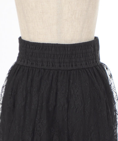 Corset Layered Skirt