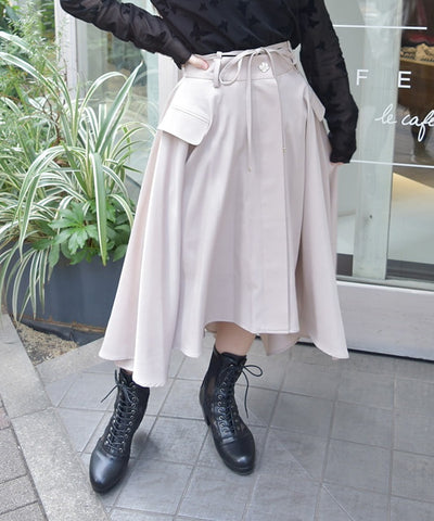 Irregular Hem Skirt