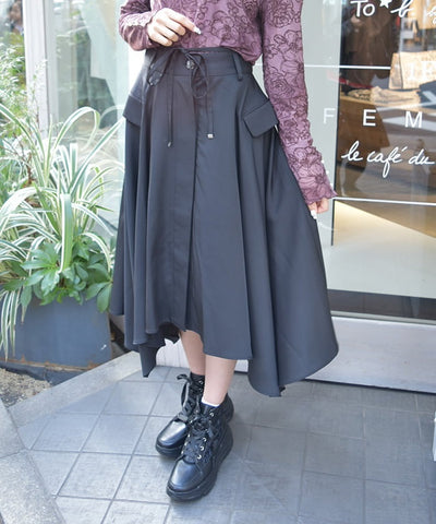 Irregular Hem Skirt