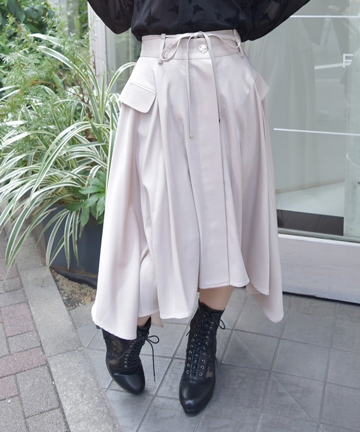 Irregular Hem Skirt