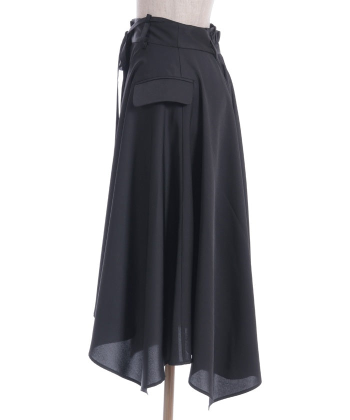 Irregular Hem Skirt