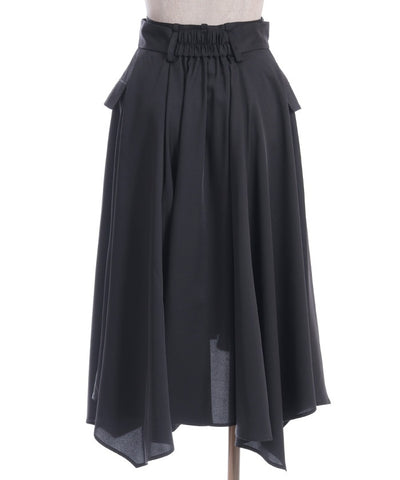 Irregular Hem Skirt