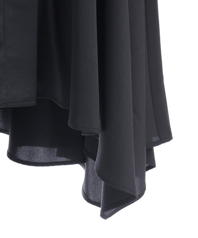 Irregular Hem Skirt