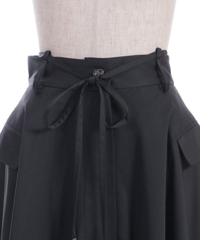 Irregular Hem Skirt