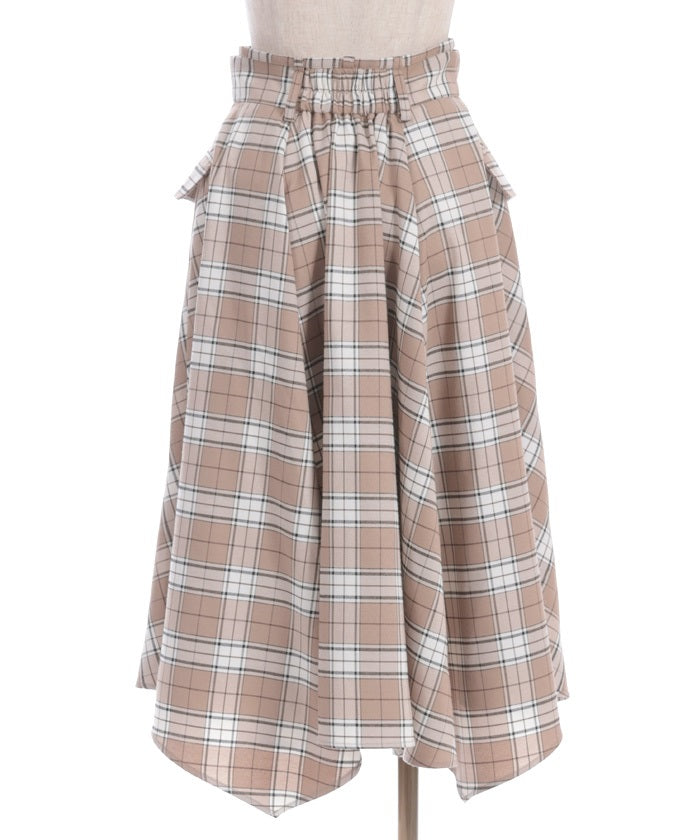 Irregular Hem Skirt