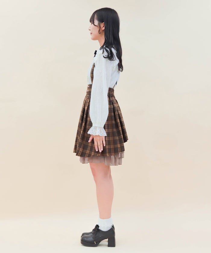 Back Frill Skirt with Suspenders