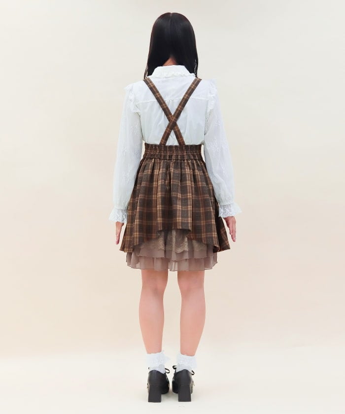 Back Frill Skirt with Suspenders