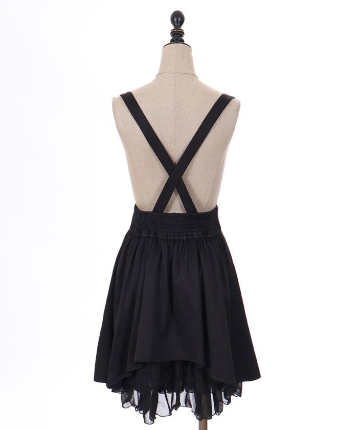 Back Frill Skirt with Suspenders