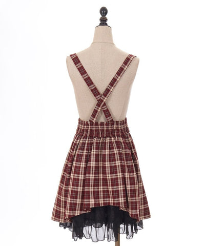 Back Frill Skirt with Suspenders