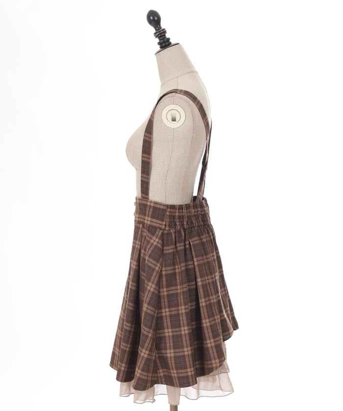 Back Frill Skirt with Suspenders