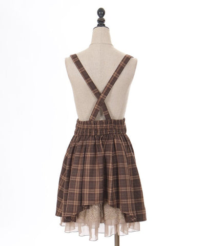 Back Frill Skirt with Suspenders