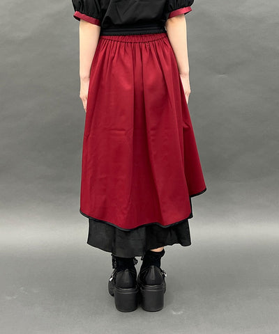 Playing Cards Embroidery & Jacquard Skirt (Time-limited Price)