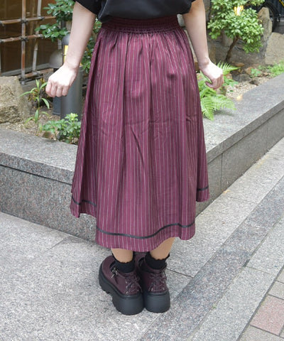 Folding Fan & Autumn Leaves Embroidery Zip Skirt