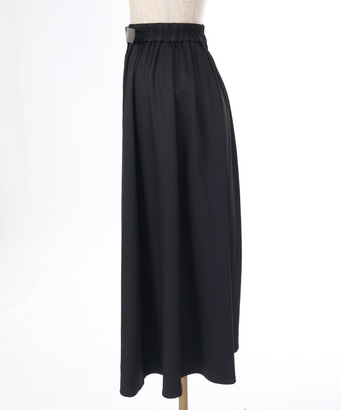 Irregular Hem Pleated Wrap Skirt