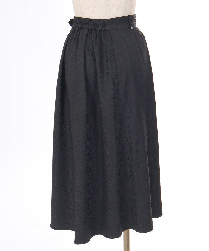 Irregular Hem Pleated Wrap Skirt