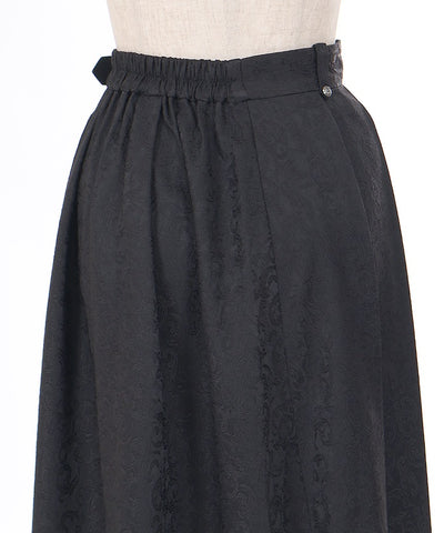 Irregular Hem Pleated Wrap Skirt