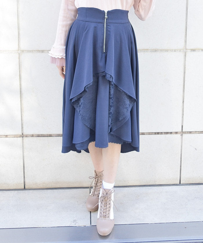 Irregular Hem Skirt with Zipper