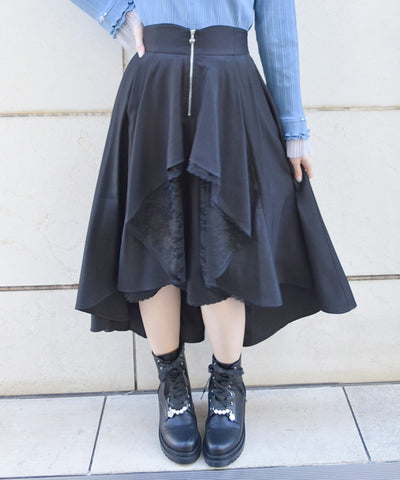 Irregular Hem Skirt with Zipper