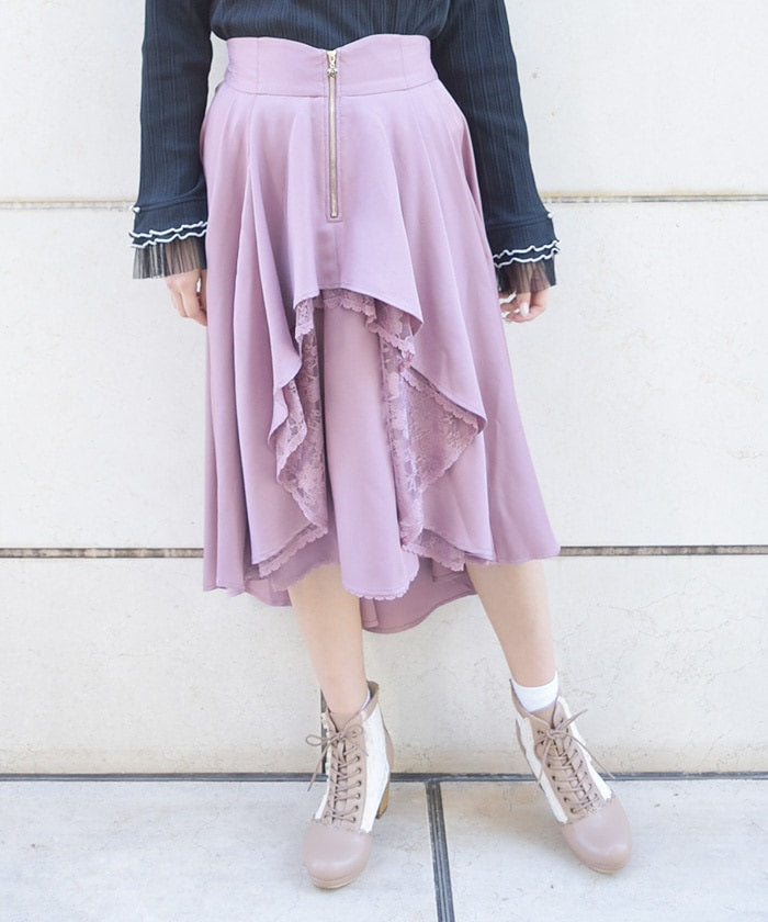 Irregular Hem Skirt with Zipper