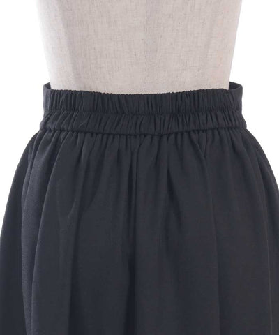 Irregular Hem Skirt with Zipper