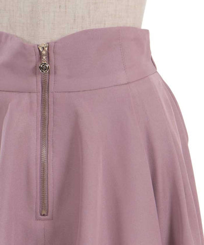 Irregular Hem Skirt with Zipper