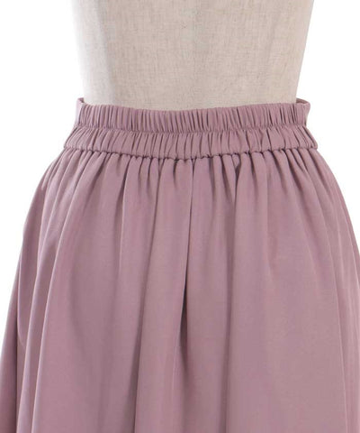 Irregular Hem Skirt with Zipper