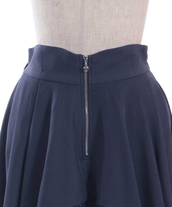 Irregular Hem Skirt with Zipper