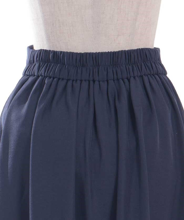 Irregular Hem Skirt with Zipper