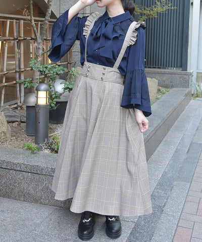 Frill High-Waisted Skirt with Suspenders