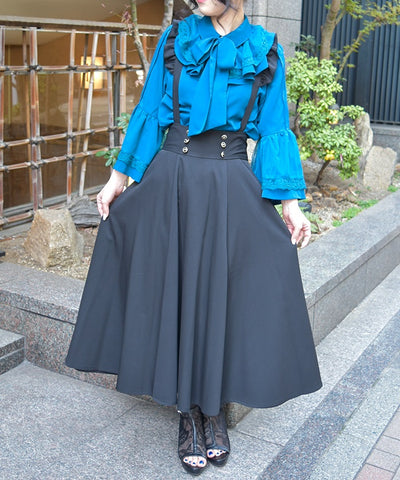 Frill High-Waisted Skirt with Suspenders