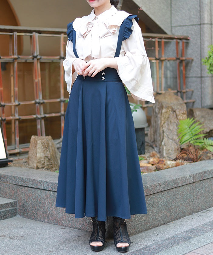 Frill High-Waisted Skirt with Suspenders
