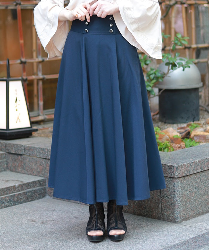 Frill High-Waisted Skirt with Suspenders – axes femme from JAPAN