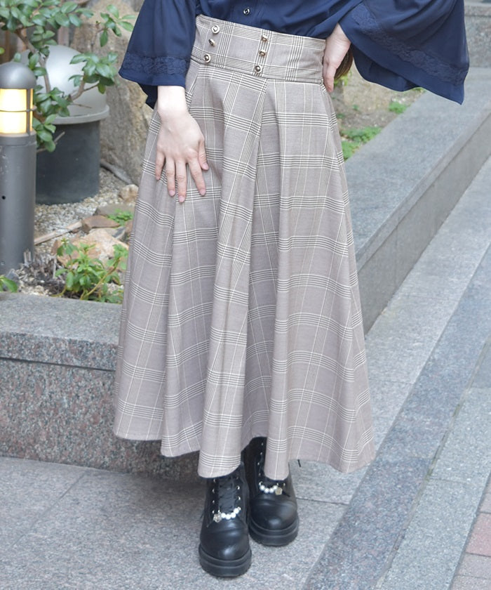 Frill High-Waisted Skirt with Suspenders – axes femme from JAPAN