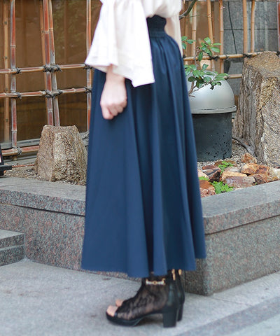 Frill High-Waisted Skirt with Suspenders