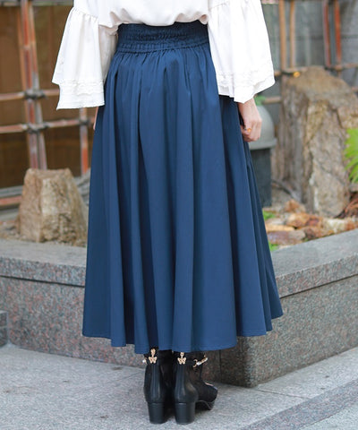 Frill High-Waisted Skirt with Suspenders