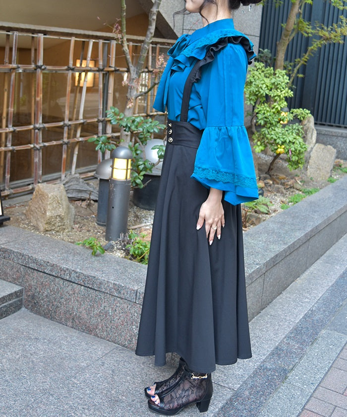 Frill High-Waisted Skirt with Suspenders – axes femme from JAPAN