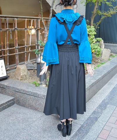 Frill High-Waisted Skirt with Suspenders