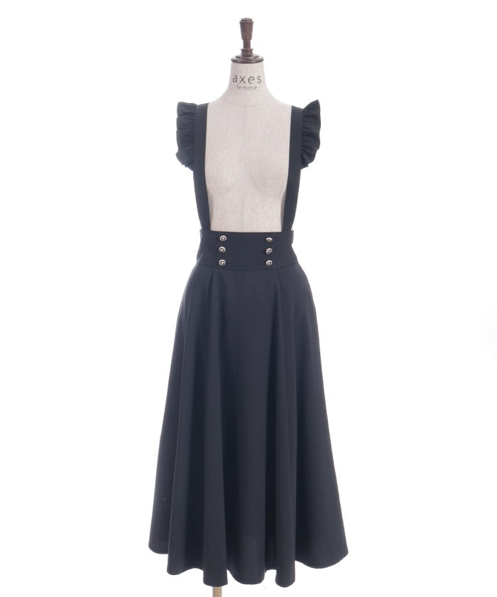 Frill High-Waisted Skirt with Suspenders