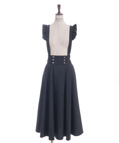 Frill High-Waisted Skirt with Suspenders