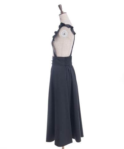 Frill High-Waisted Skirt with Suspenders