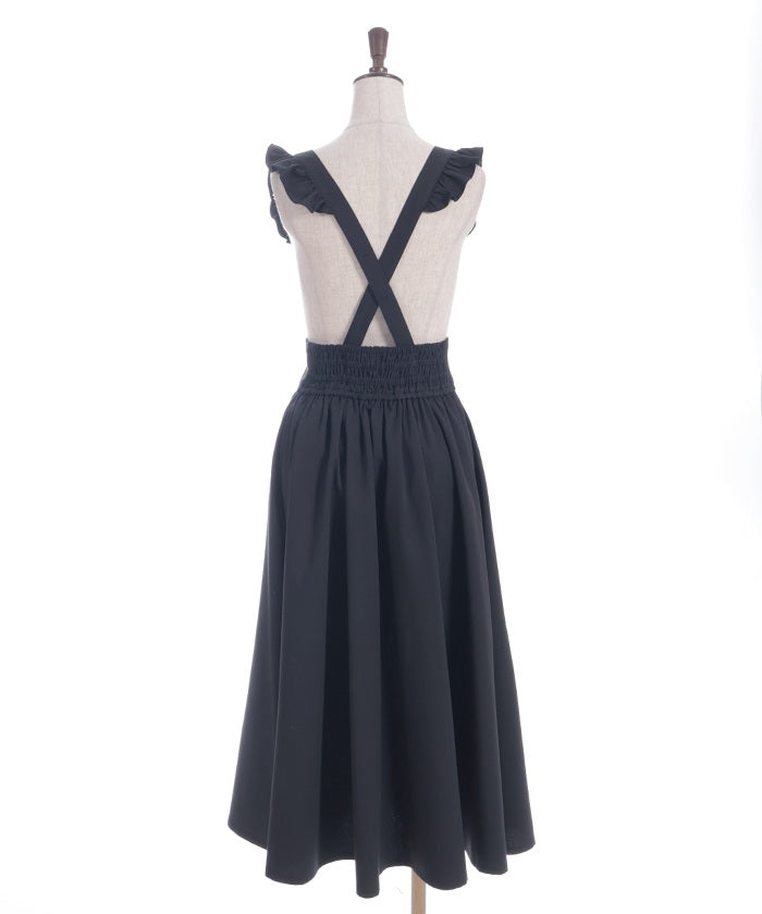 Frill High-Waisted Skirt with Suspenders