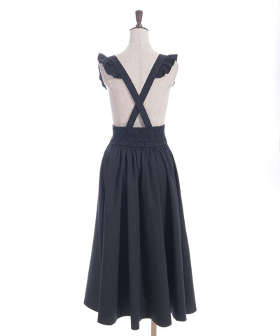 Frill High-Waisted Skirt with Suspenders