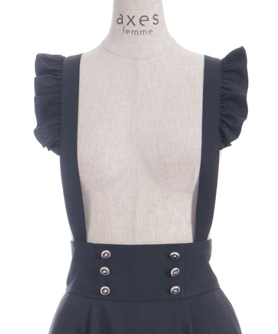 Frill High-Waisted Skirt with Suspenders