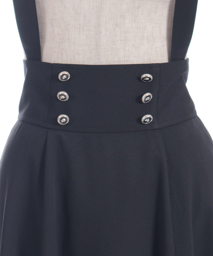 Frill High-Waisted Skirt with Suspenders