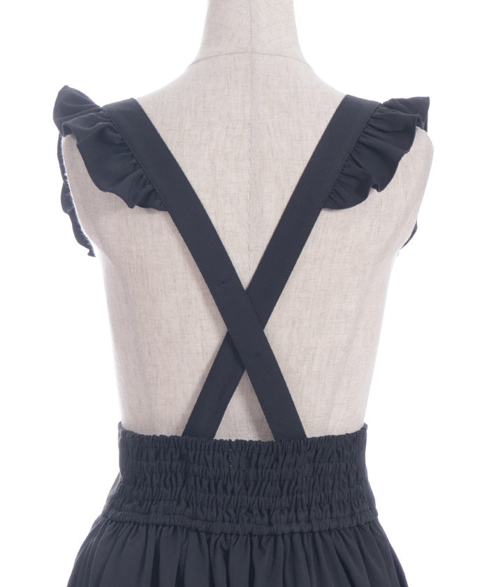 Frill High-Waisted Skirt with Suspenders