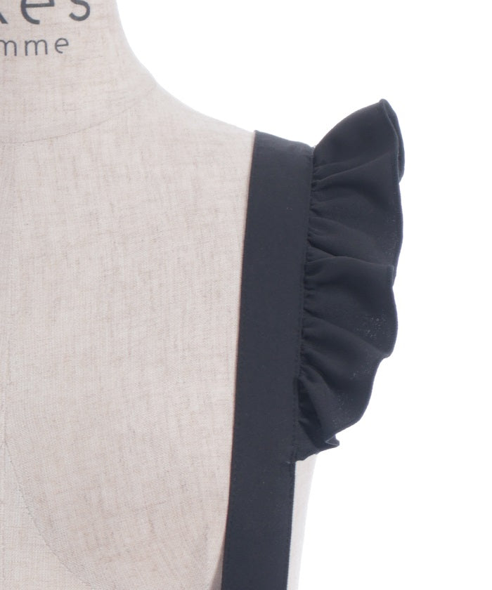 Frill High-Waisted Skirt with Suspenders
