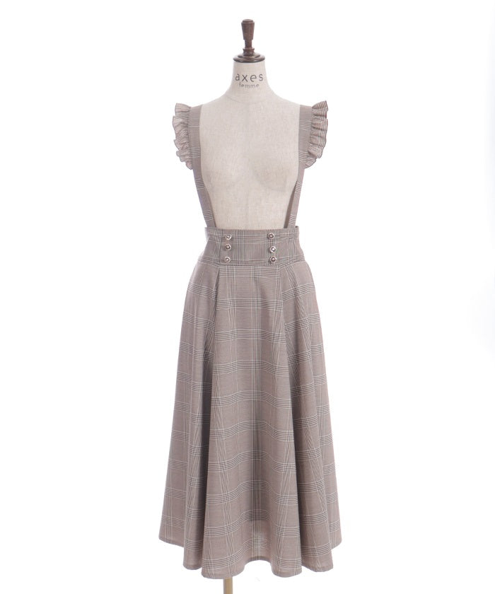Frill High-Waisted Skirt with Suspenders