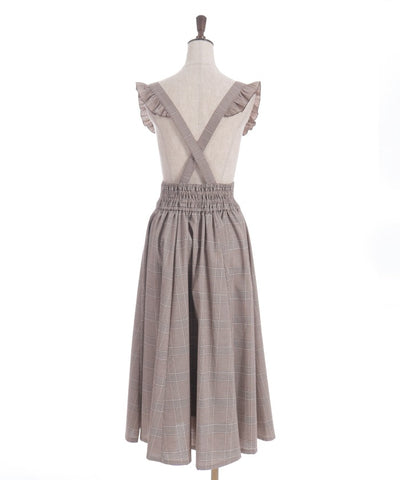 Frill High-Waisted Skirt with Suspenders