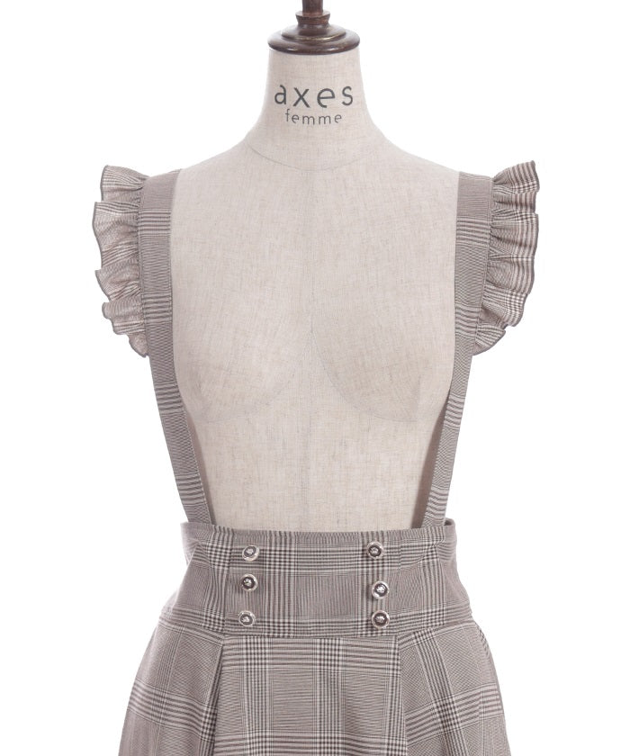 Frill High-Waisted Skirt with Suspenders