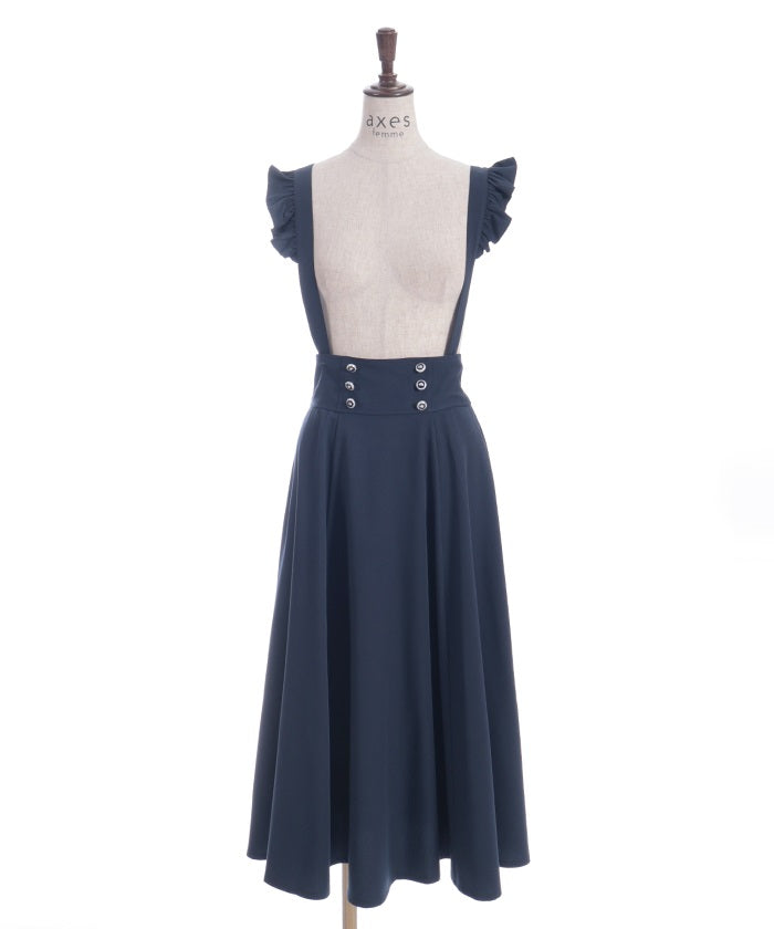 Frill High-Waisted Skirt with Suspenders
